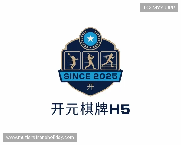 发现开元棋牌h5